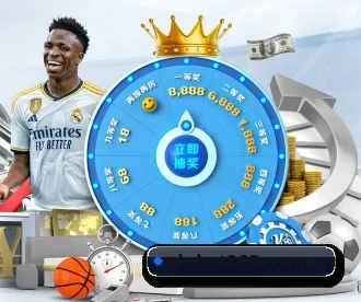 bet365 APP